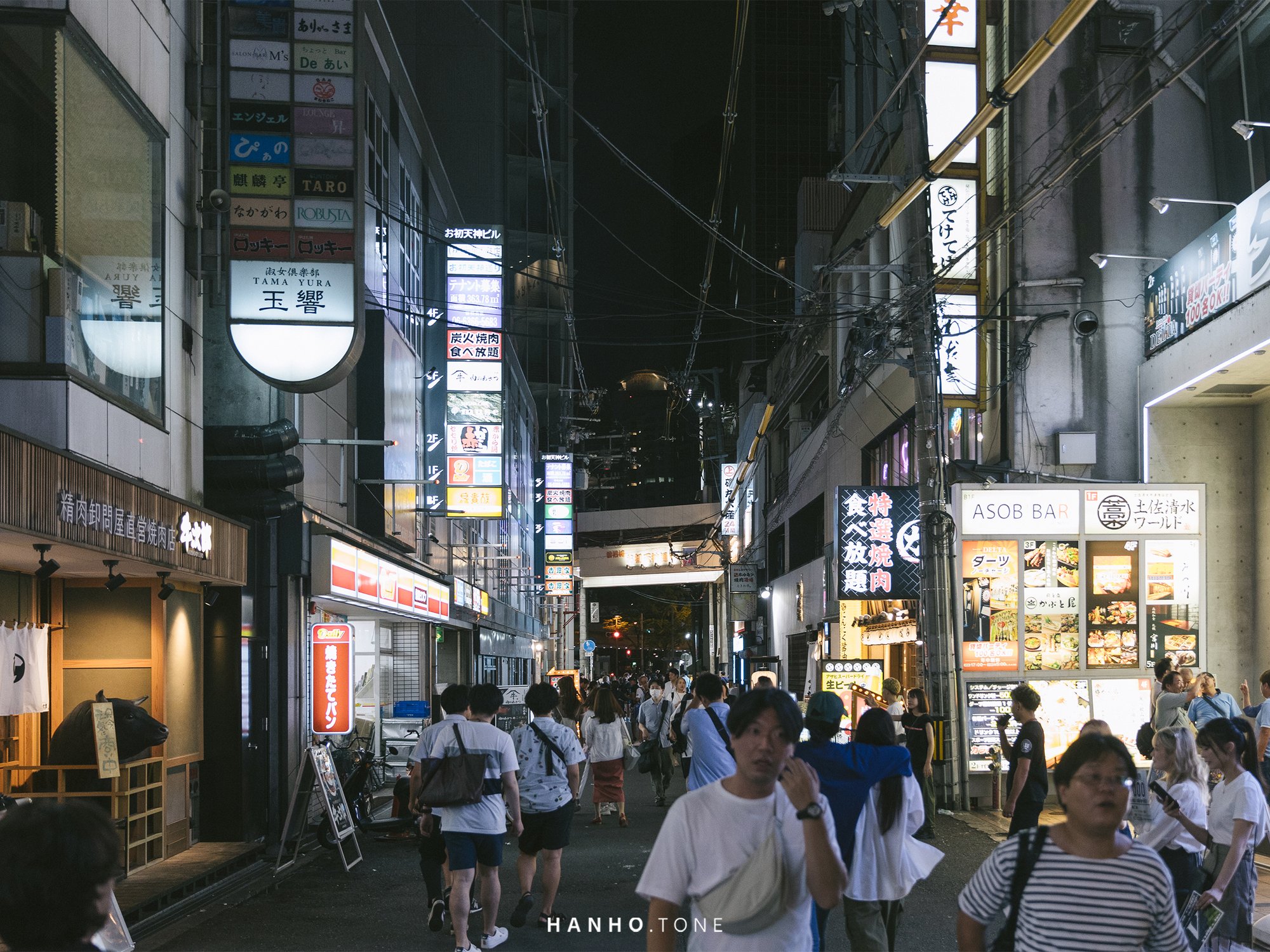 OSAKA #1, JAPAN / 2023 16