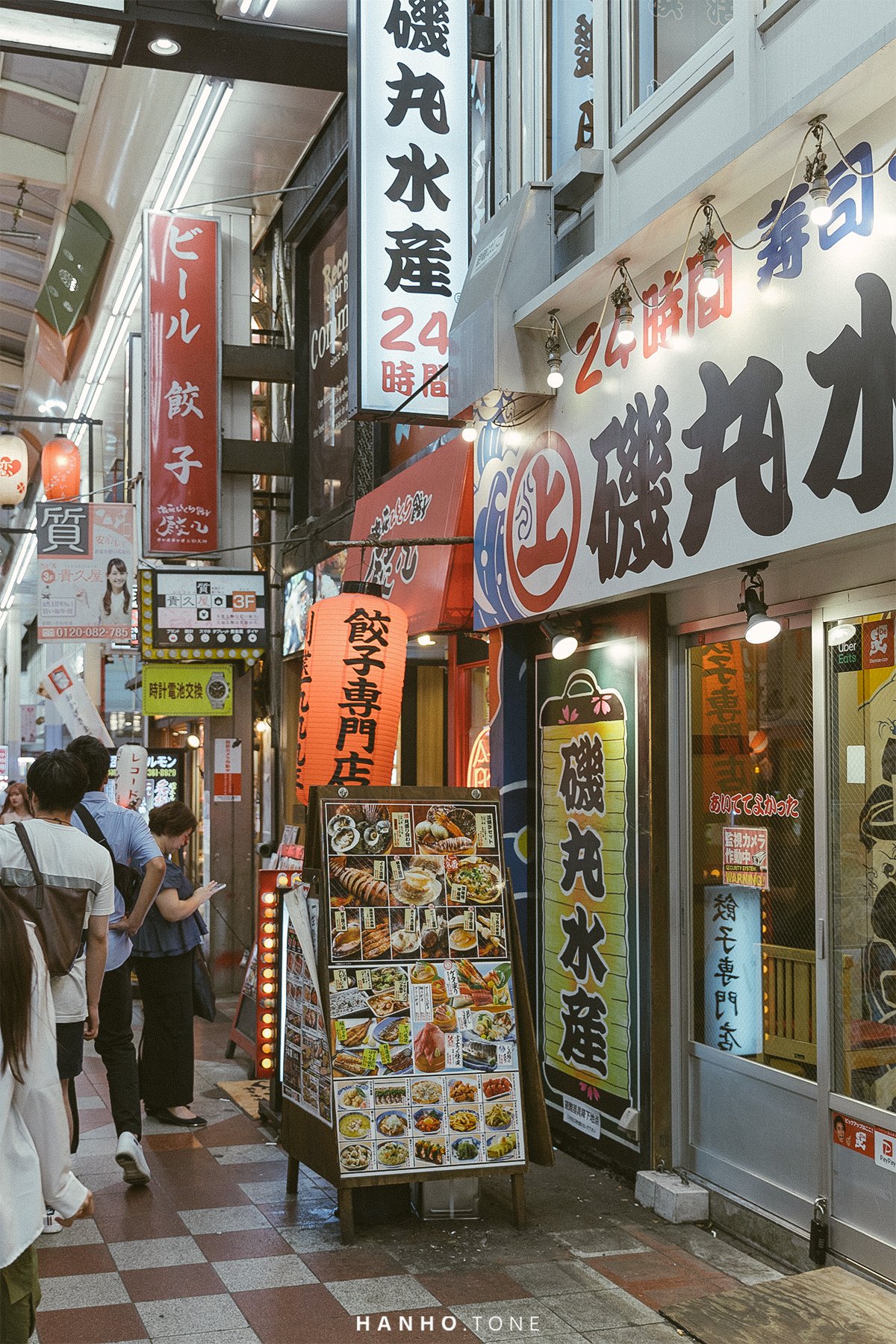 OSAKA #1, JAPAN / 2023 17