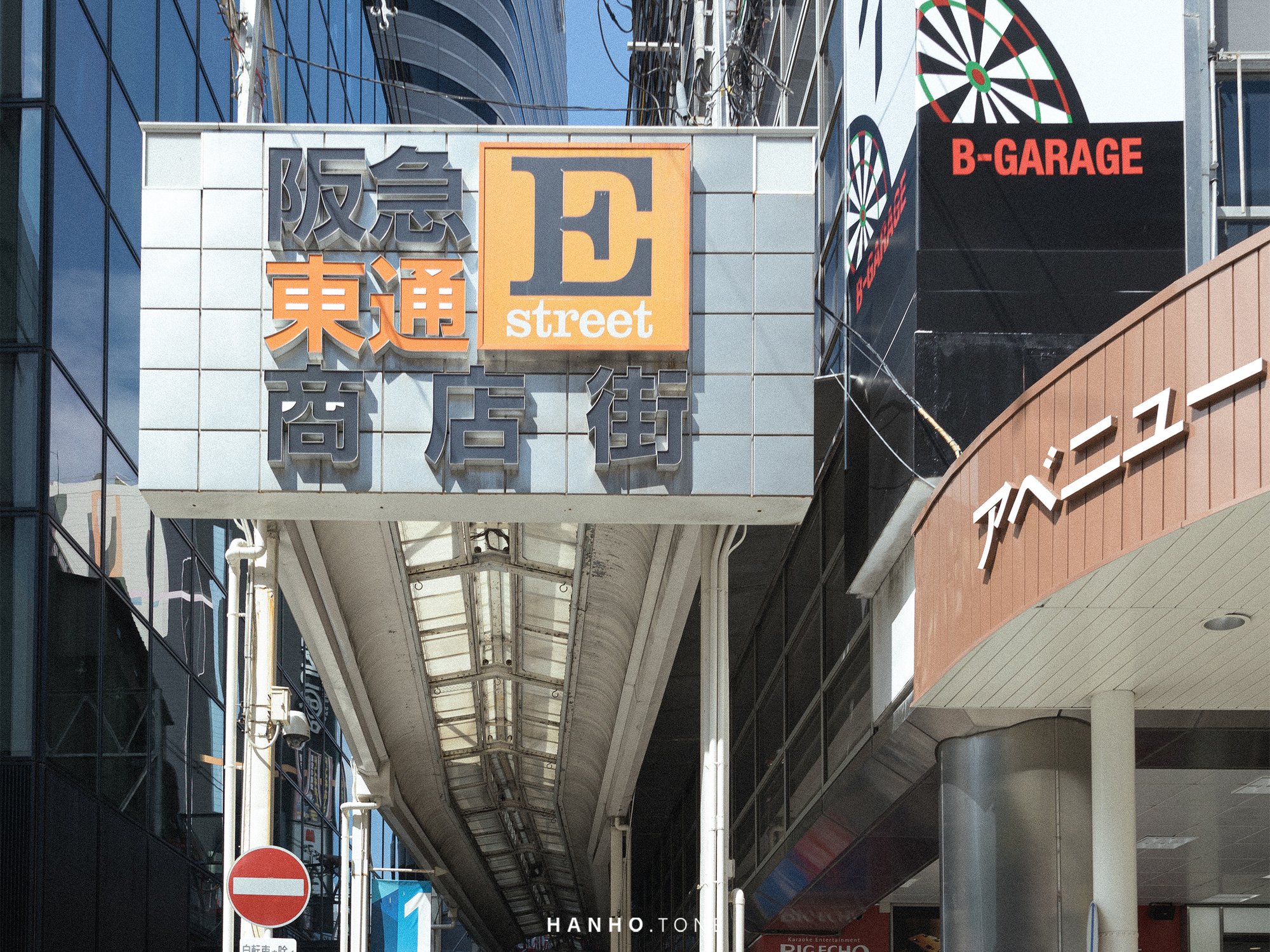 OSAKA #1, JAPAN / 2023 3