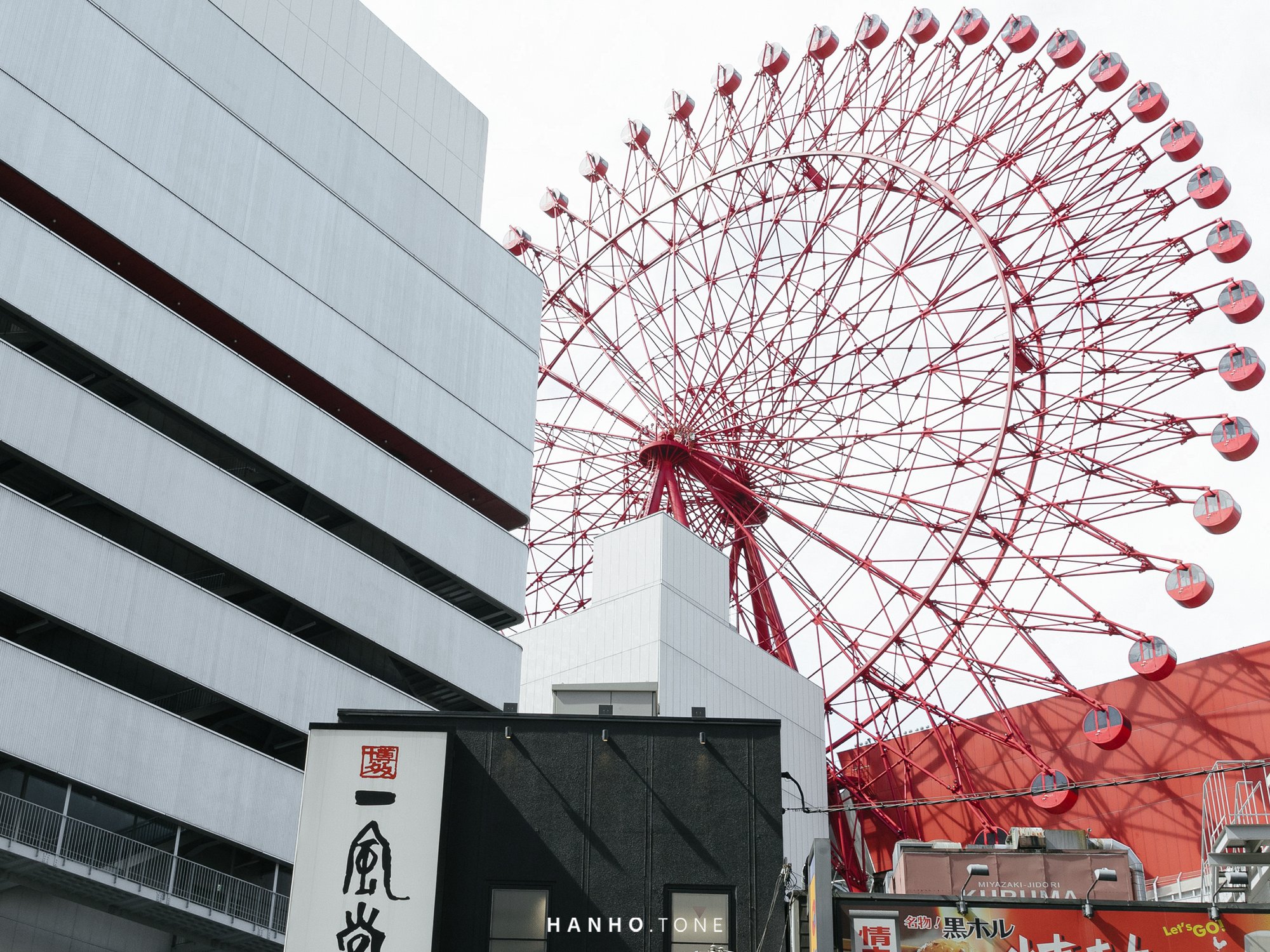 OSAKA #1, JAPAN / 2023 5