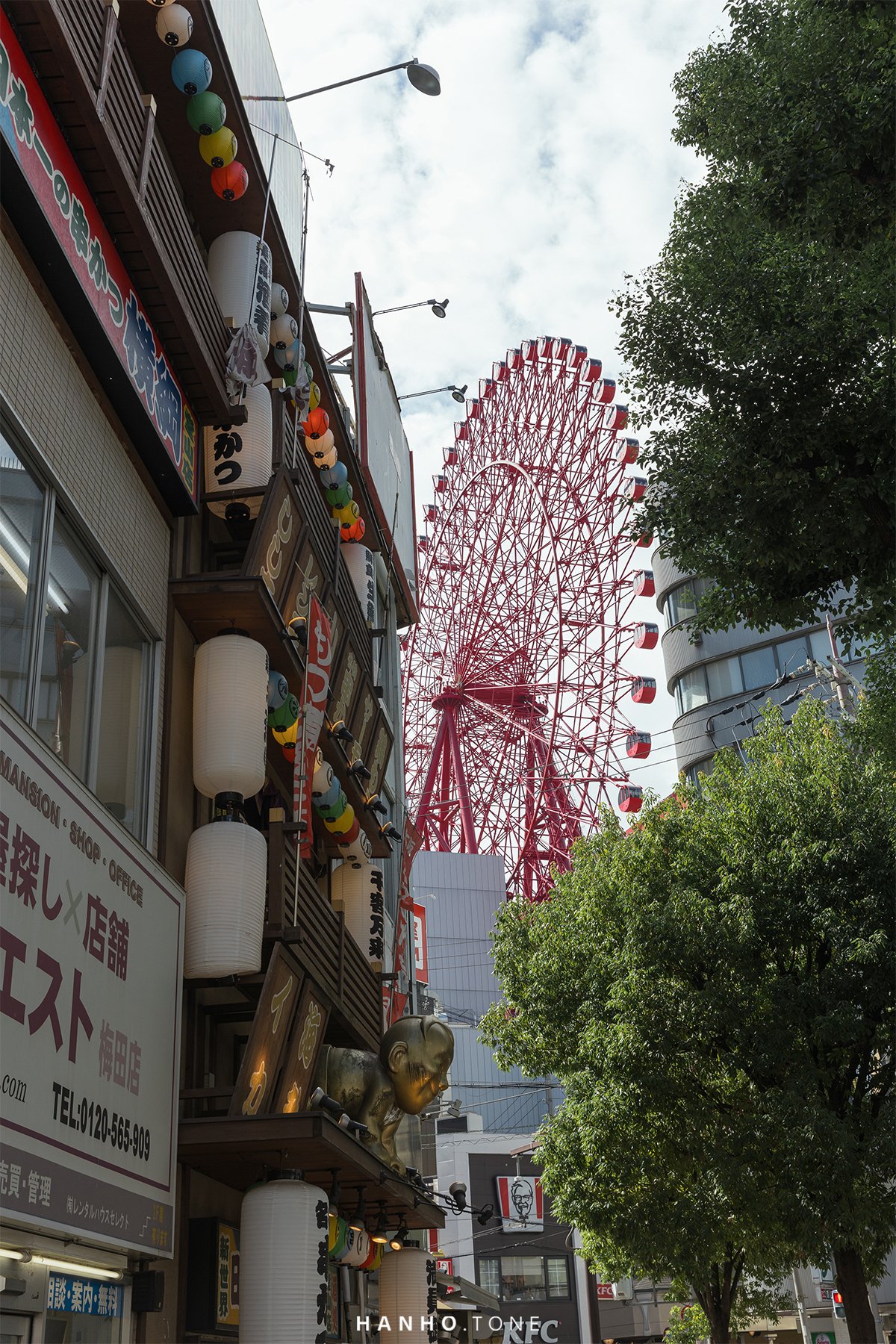 OSAKA #1, JAPAN / 2023 7