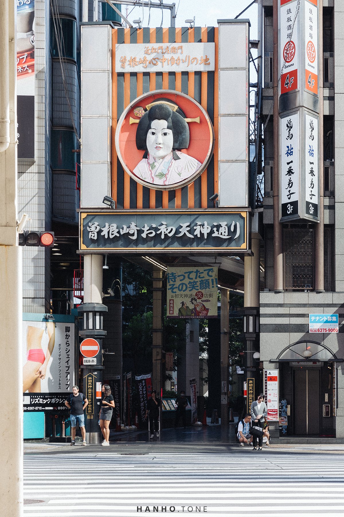 OSAKA #1, JAPAN / 2023 8