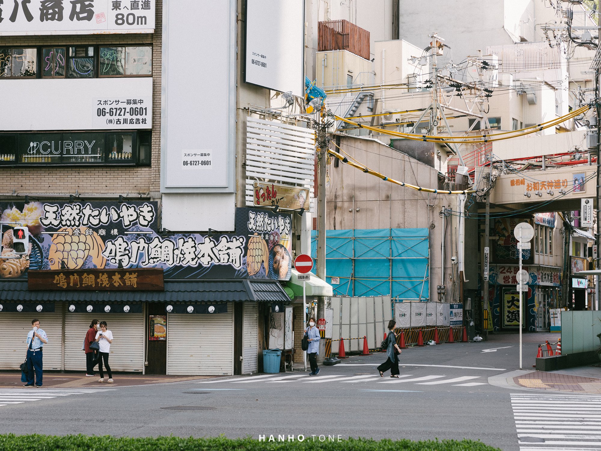 OSAKA #2, JAPAN / 2023 1