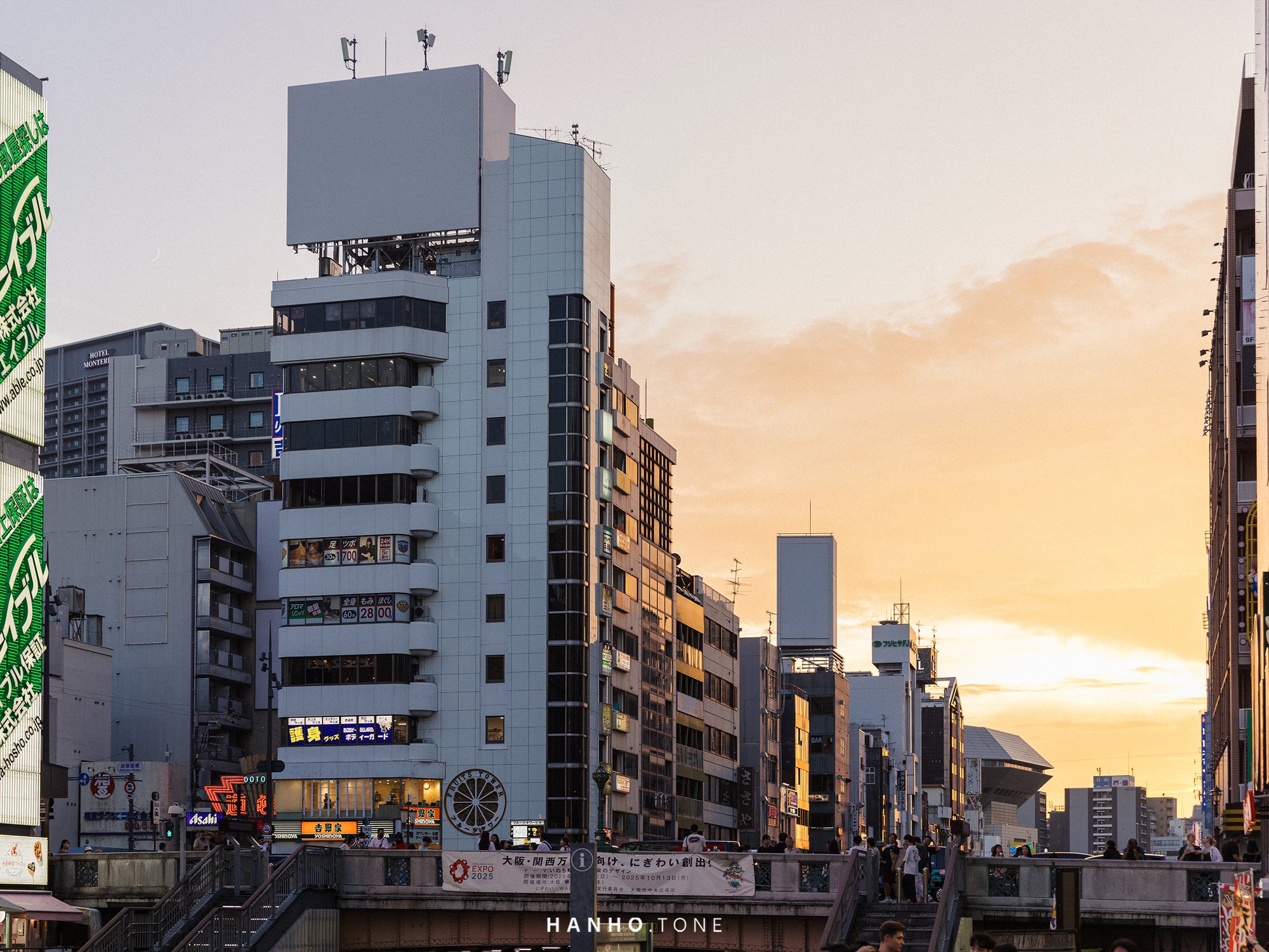 OSAKA #2, JAPAN / 2023 10