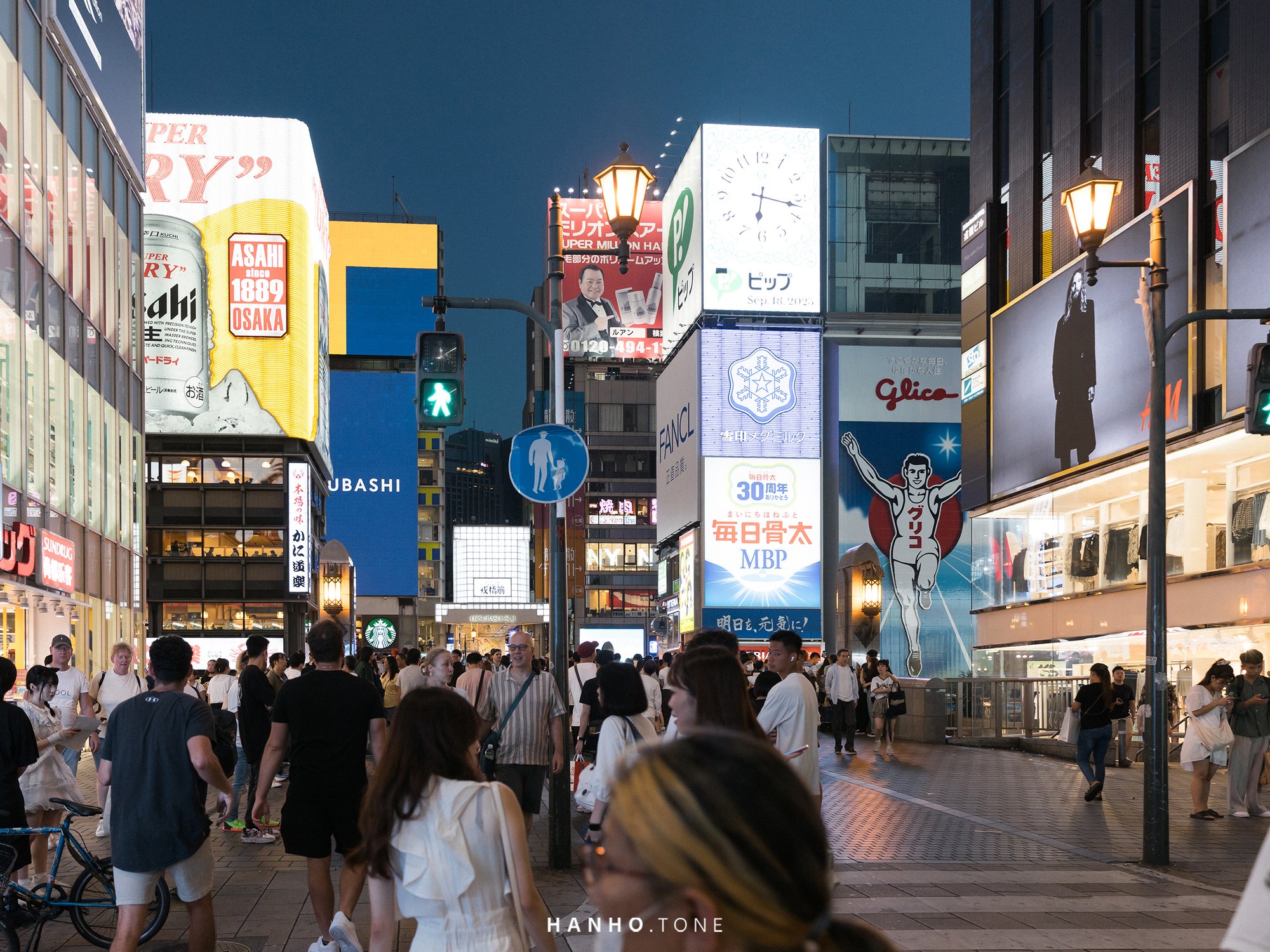 OSAKA #2, JAPAN / 2023 12
