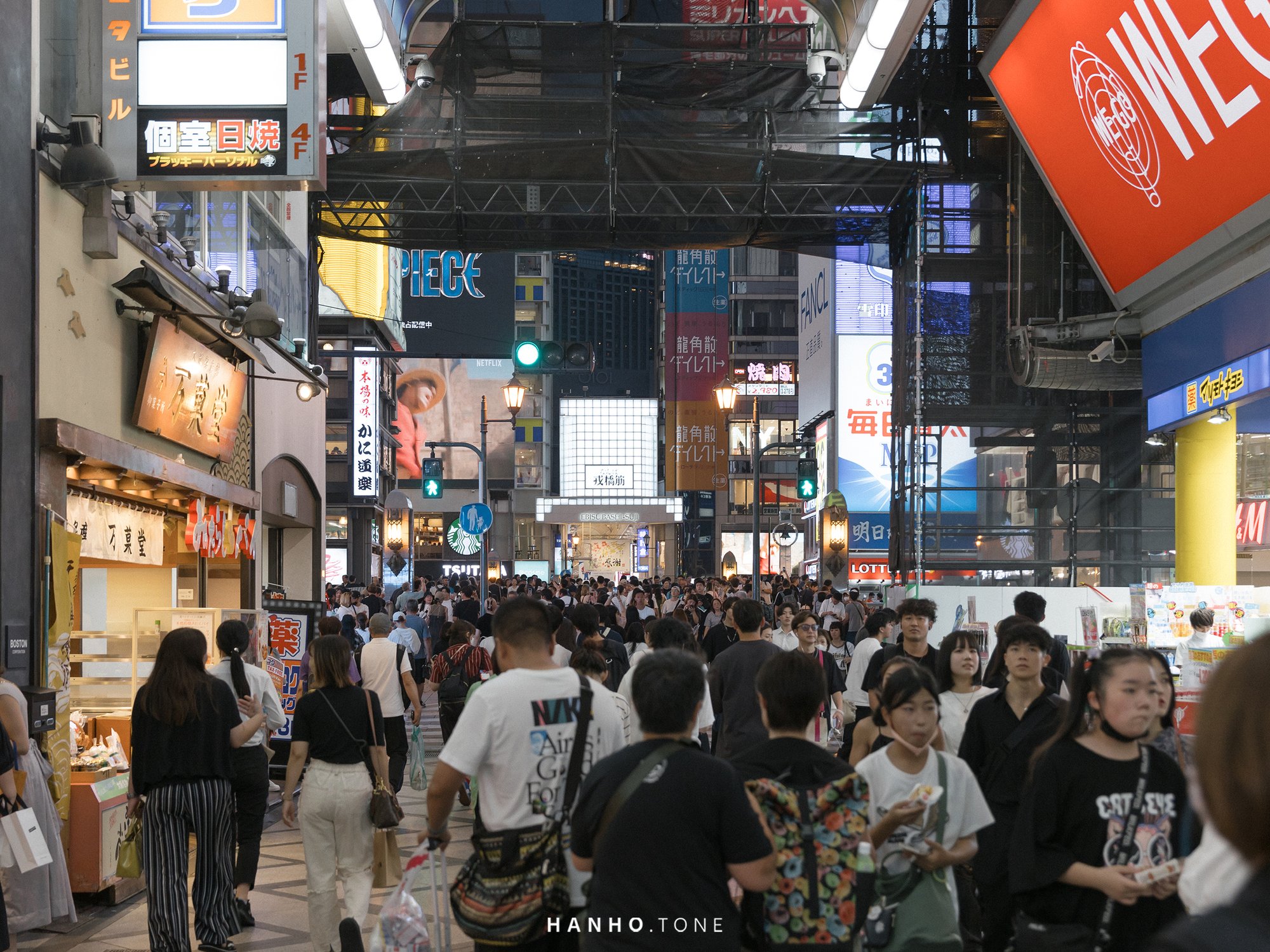 OSAKA #2, JAPAN / 2023 13