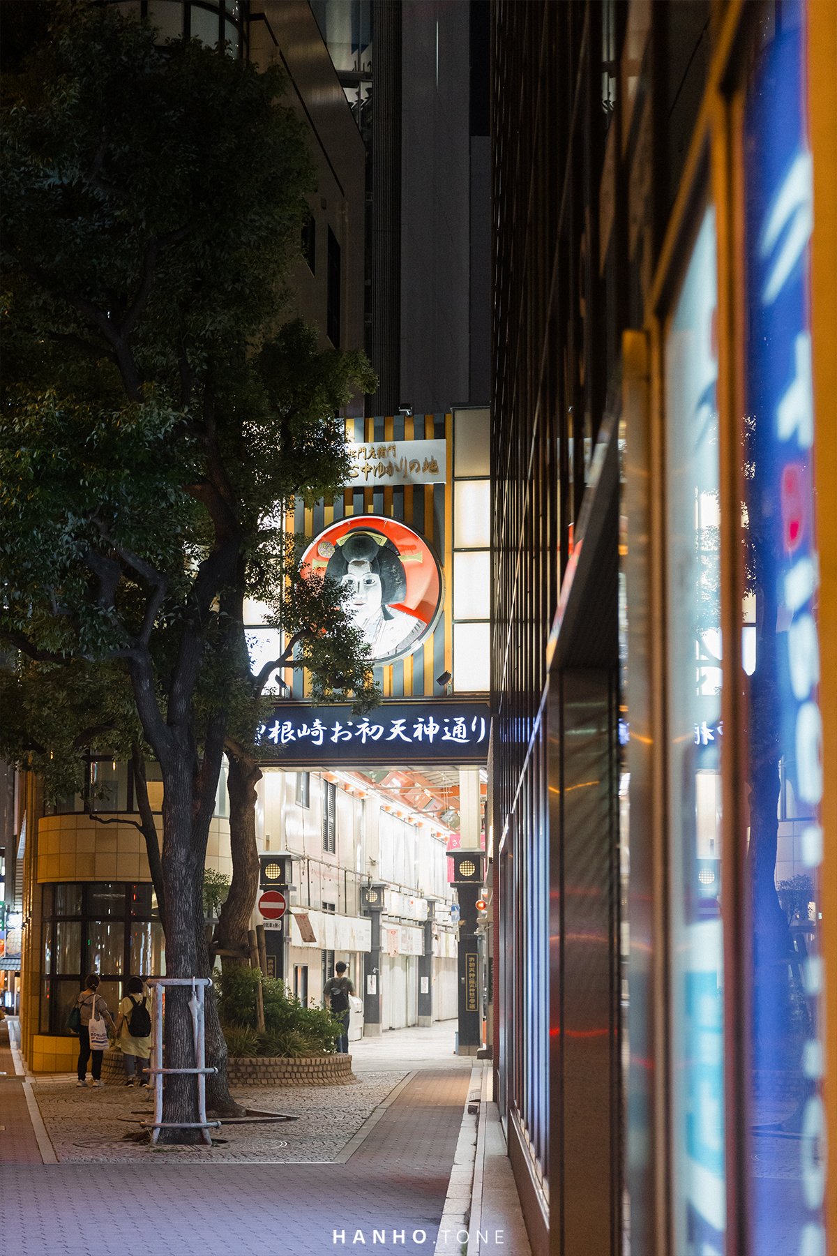 OSAKA #2, JAPAN / 2023 17