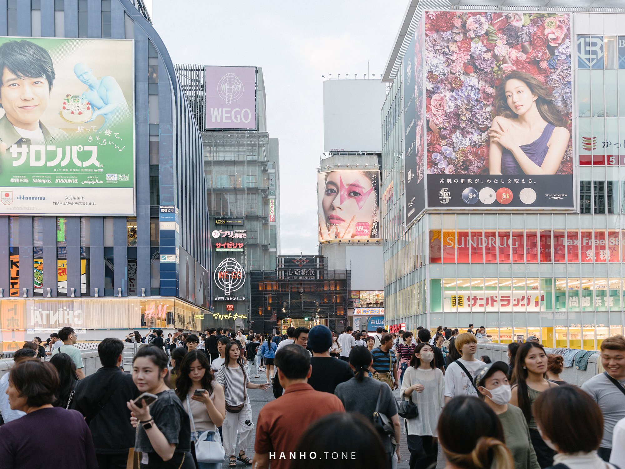 OSAKA #2, JAPAN / 2023 4
