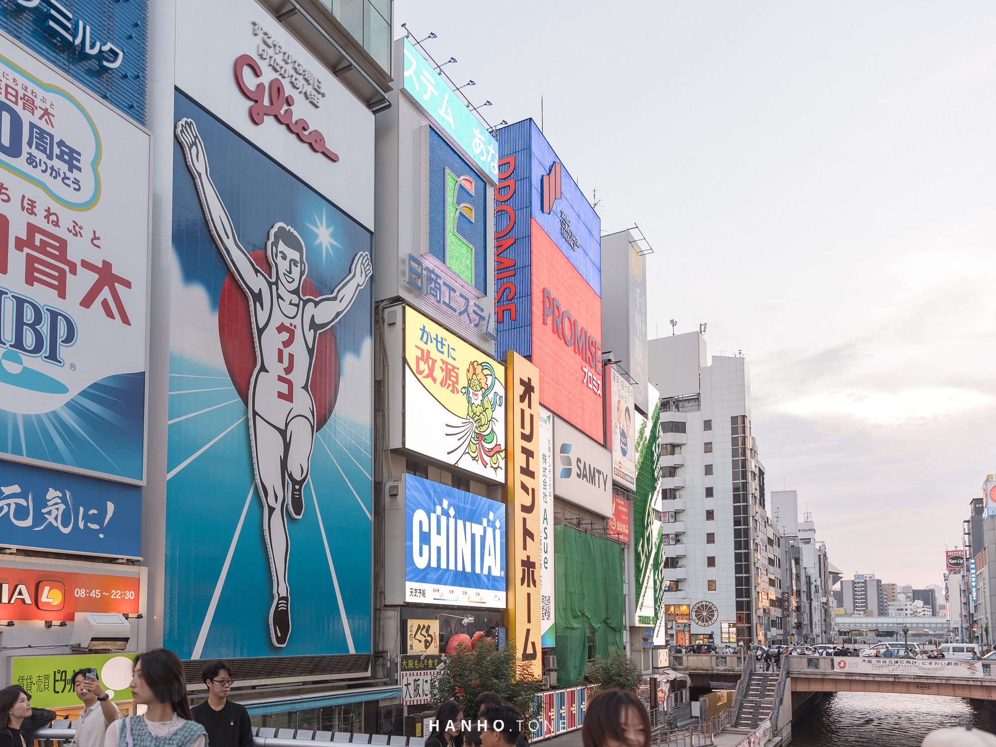 OSAKA #2, JAPAN / 2023 5