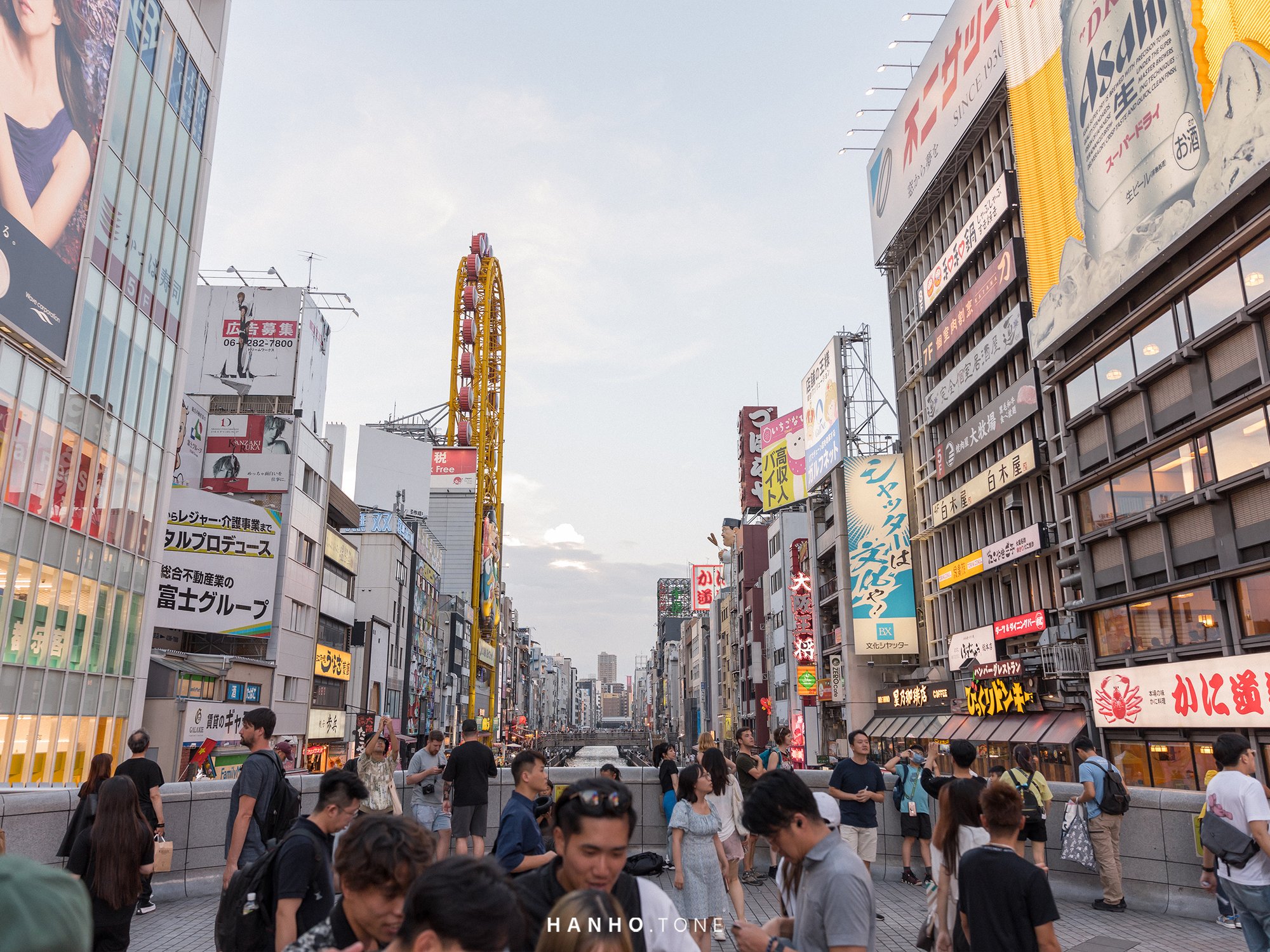 OSAKA #2, JAPAN / 2023 6