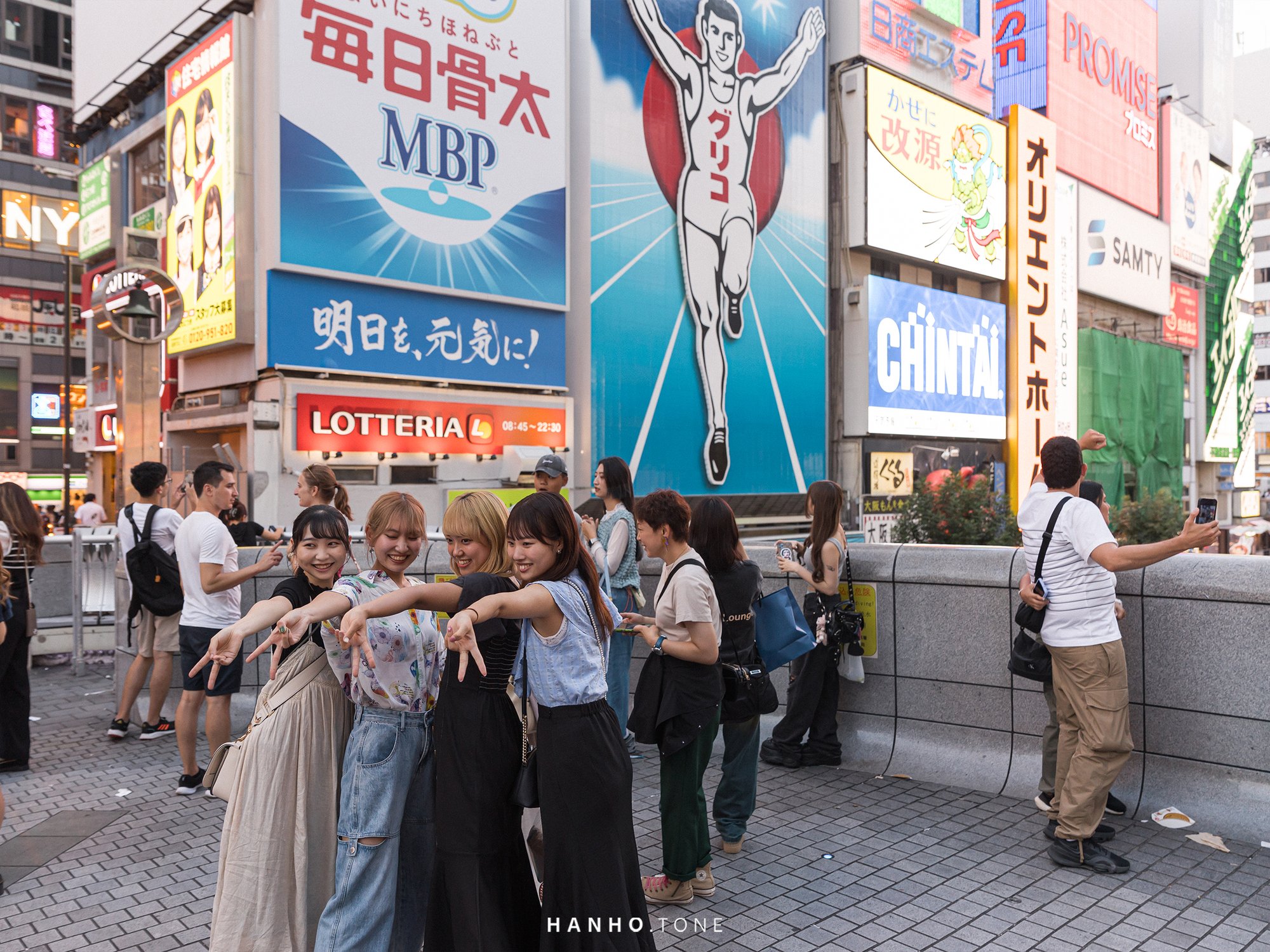 OSAKA #2, JAPAN / 2023 7