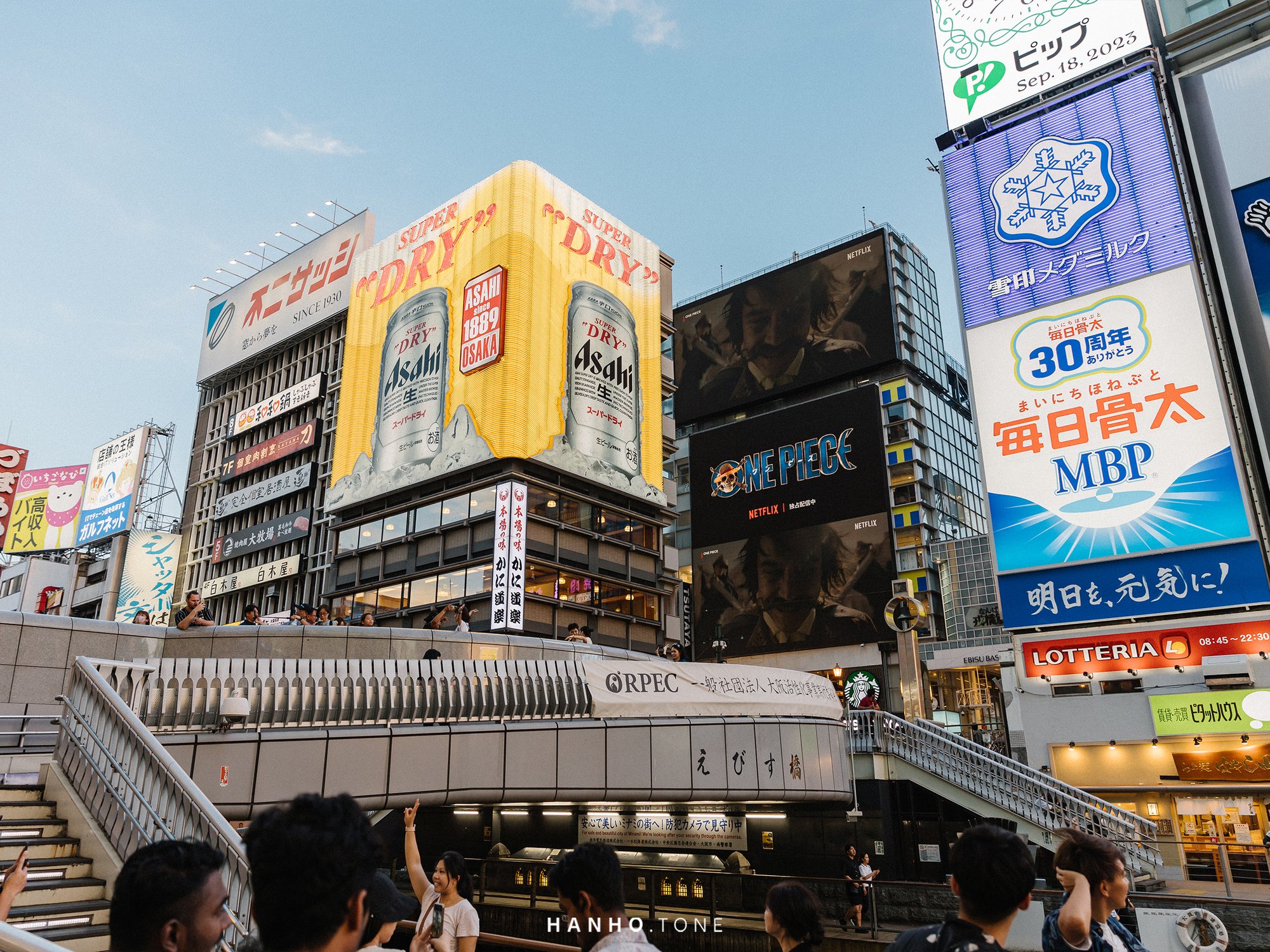OSAKA #2, JAPAN / 2023 9