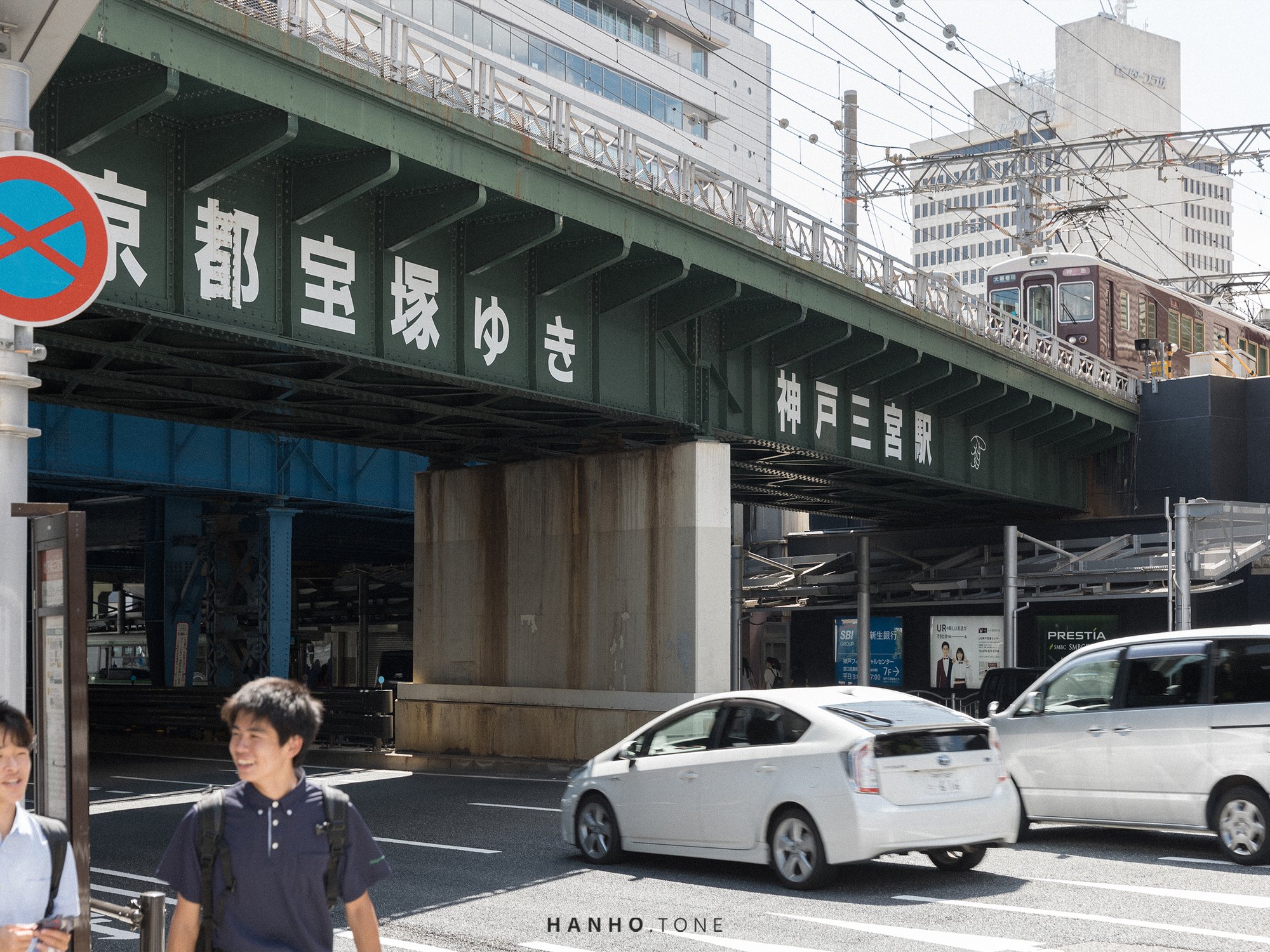 KOBE, JAPAN / 2023 1