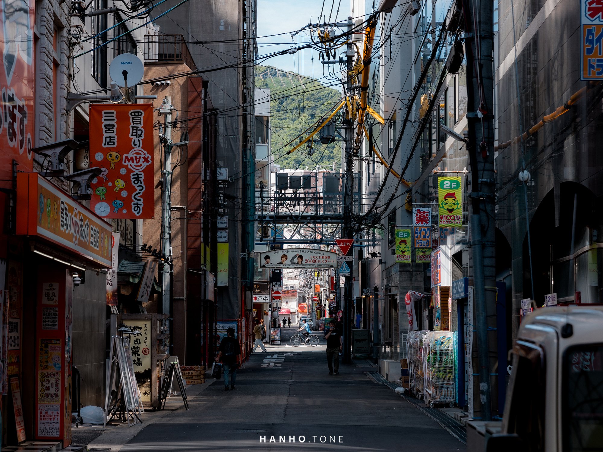 KOBE, JAPAN / 2023 10