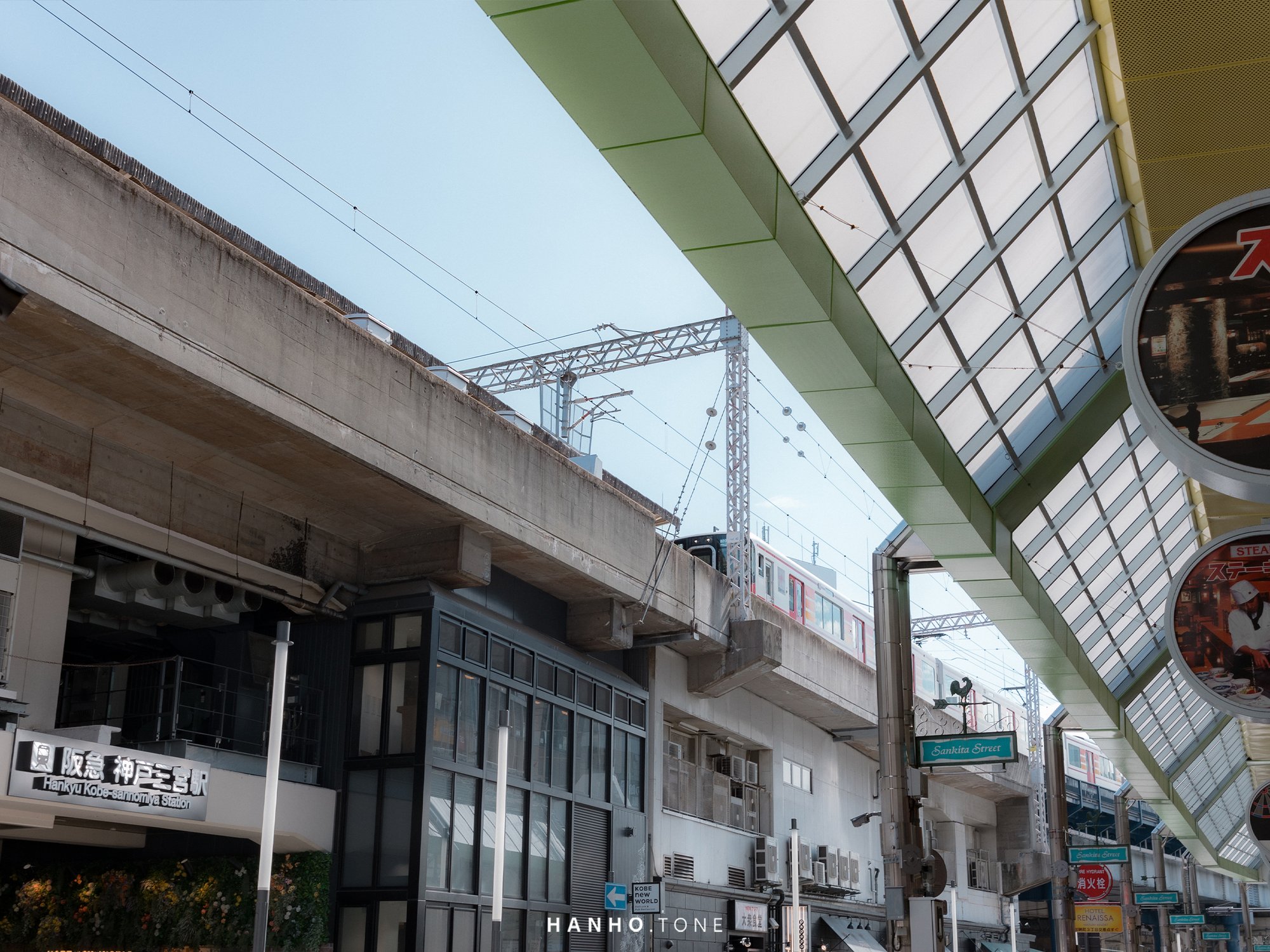 KOBE, JAPAN / 2023 12