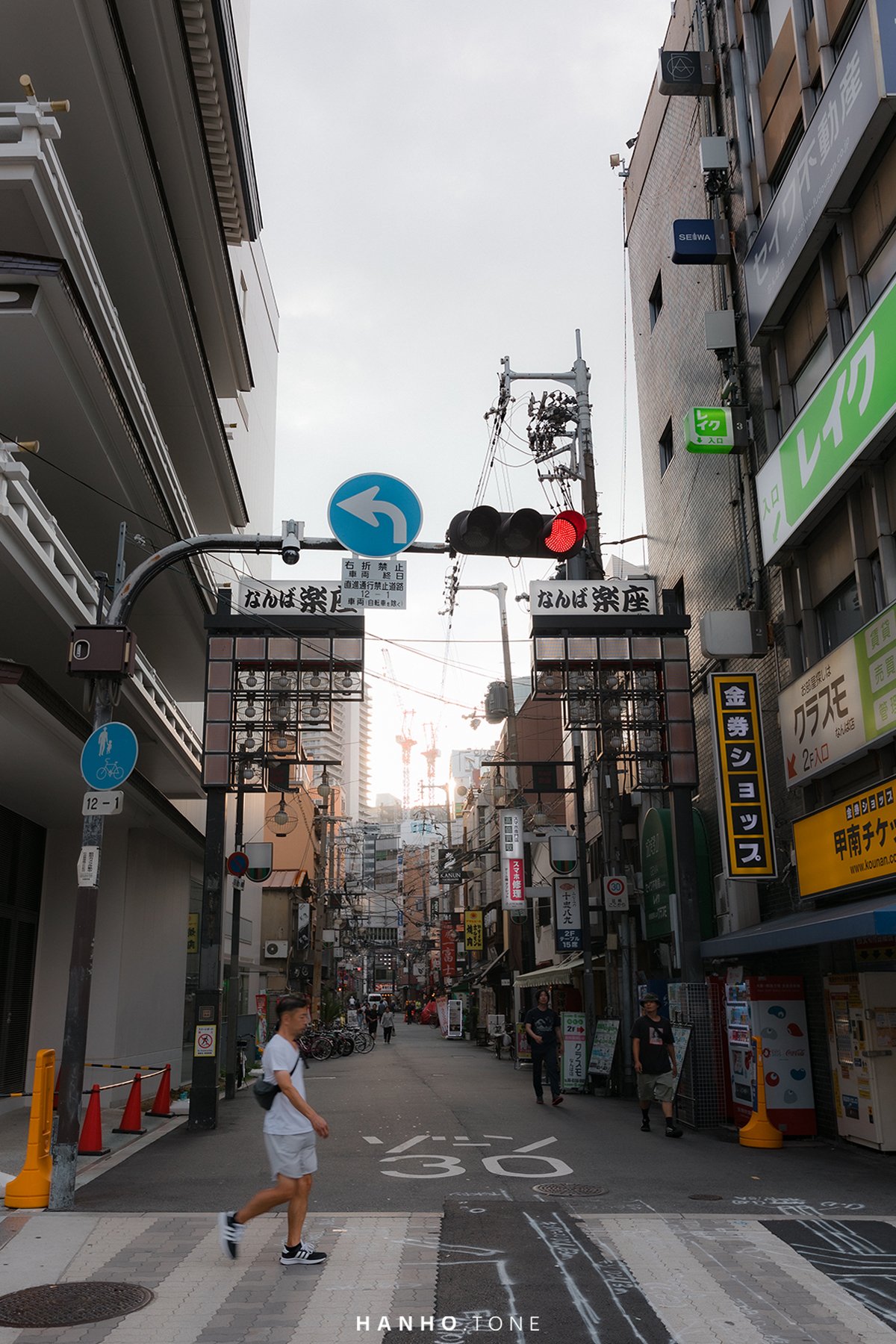 KOBE, JAPAN / 2023 14