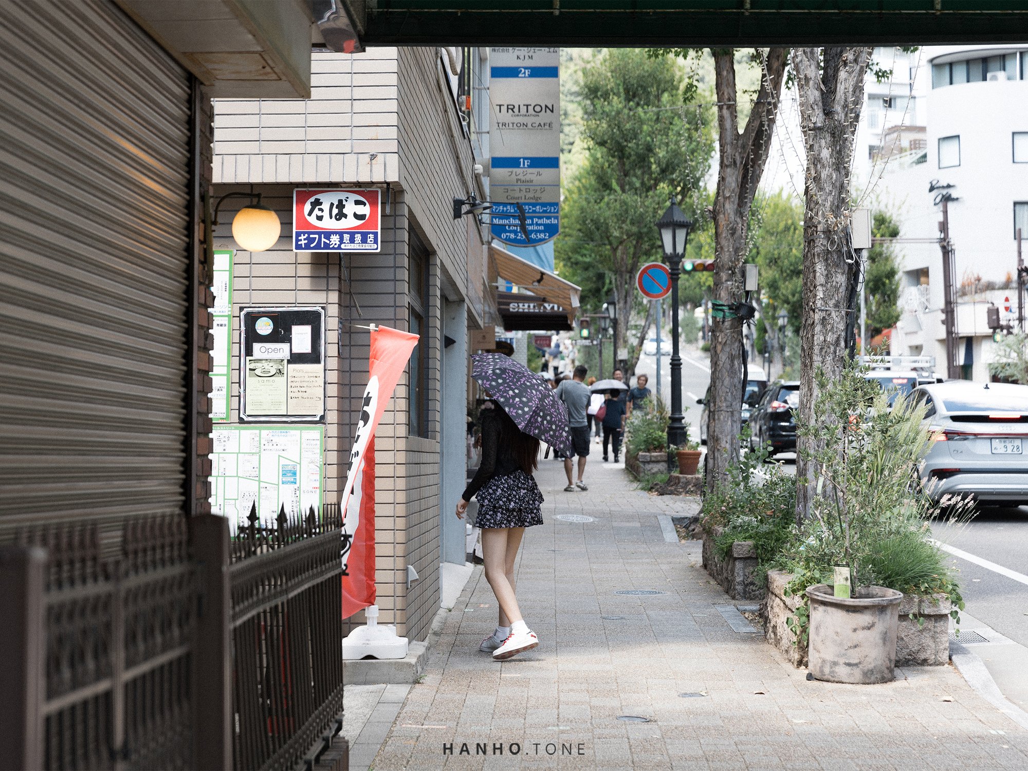 KOBE, JAPAN / 2023 4