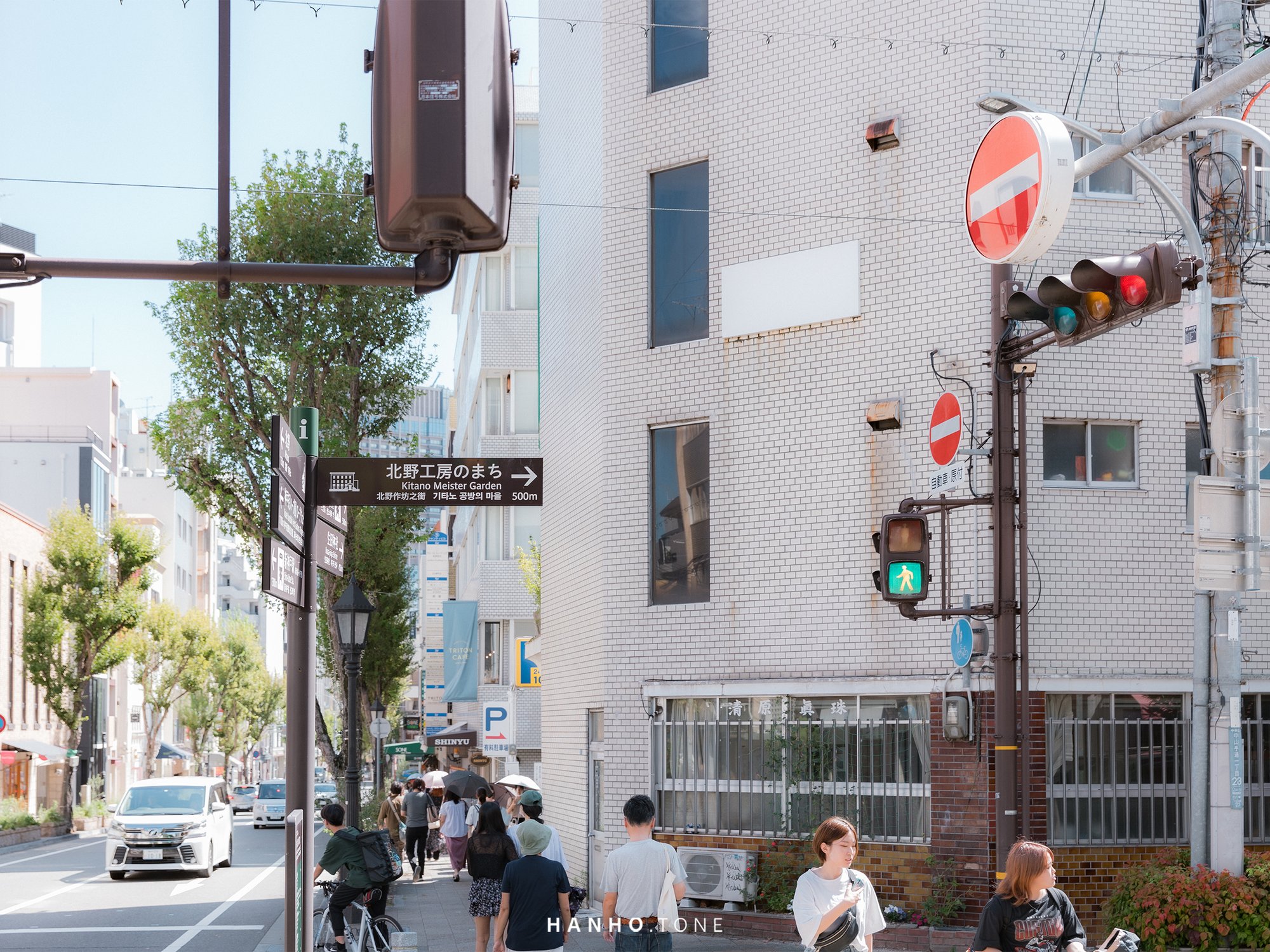 KOBE, JAPAN / 2023 9