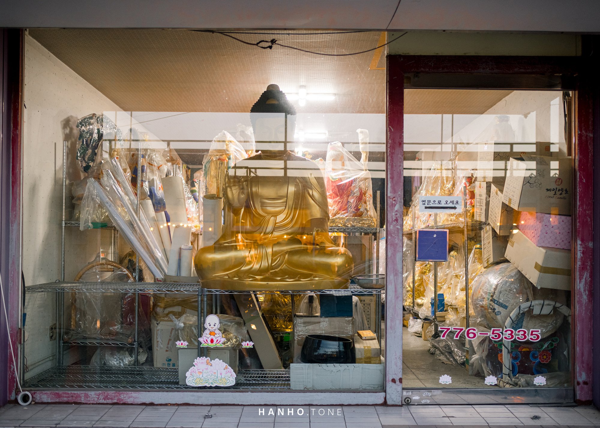 KYOUNGJU, KOREA / 2018 6