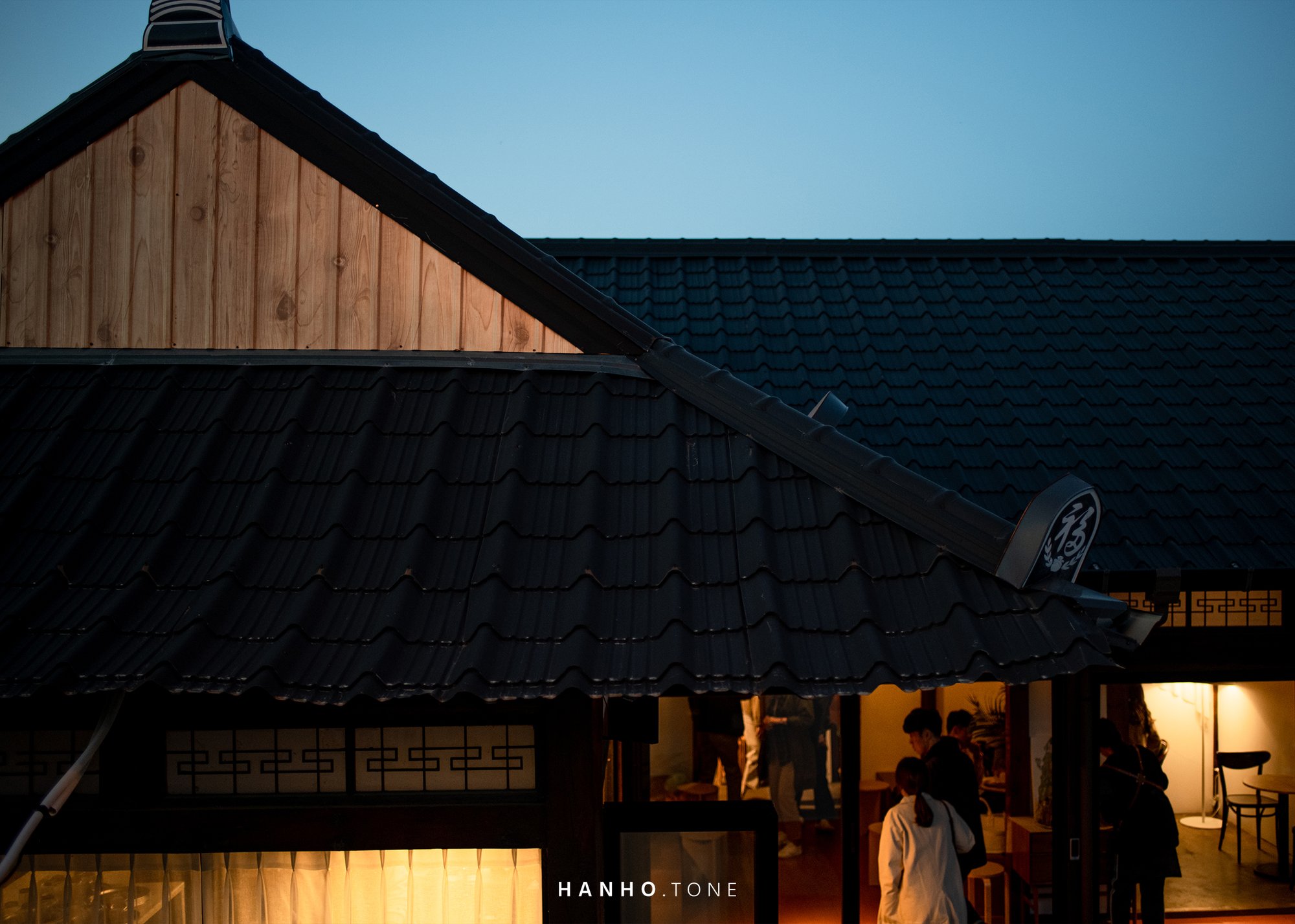 KYOUNGJU, KOREA / 2018 7
