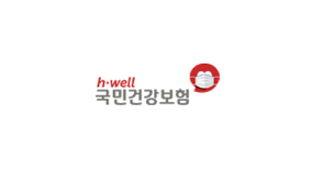 산정특례 대상자는 어떻게 선정될까? 2