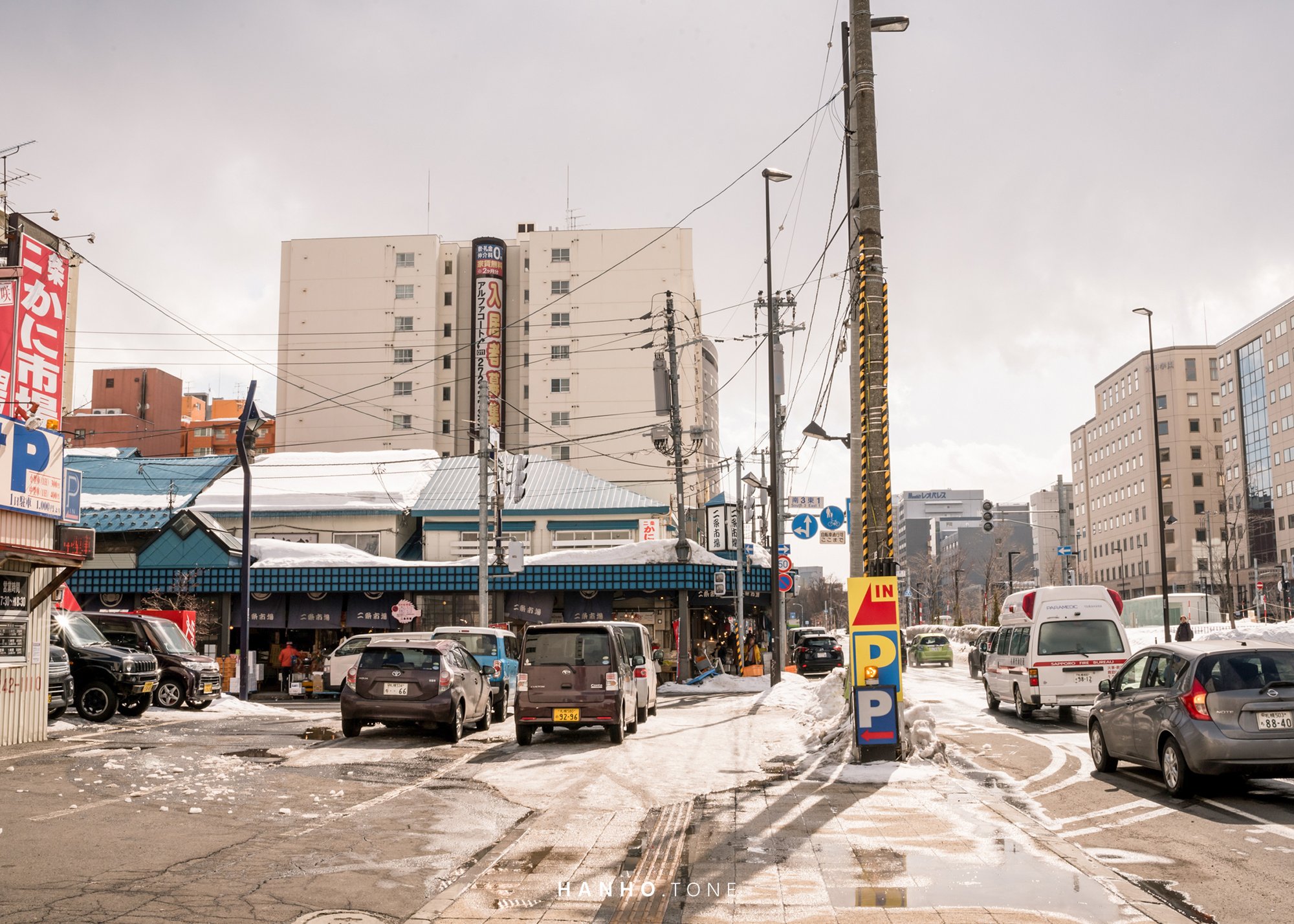 SAPPORO, HOKKAIDO/ 2016 4