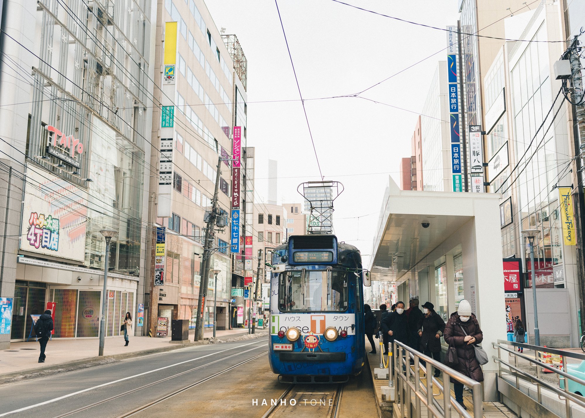 SAPPORO, HOKKAIDO/ 2016 6