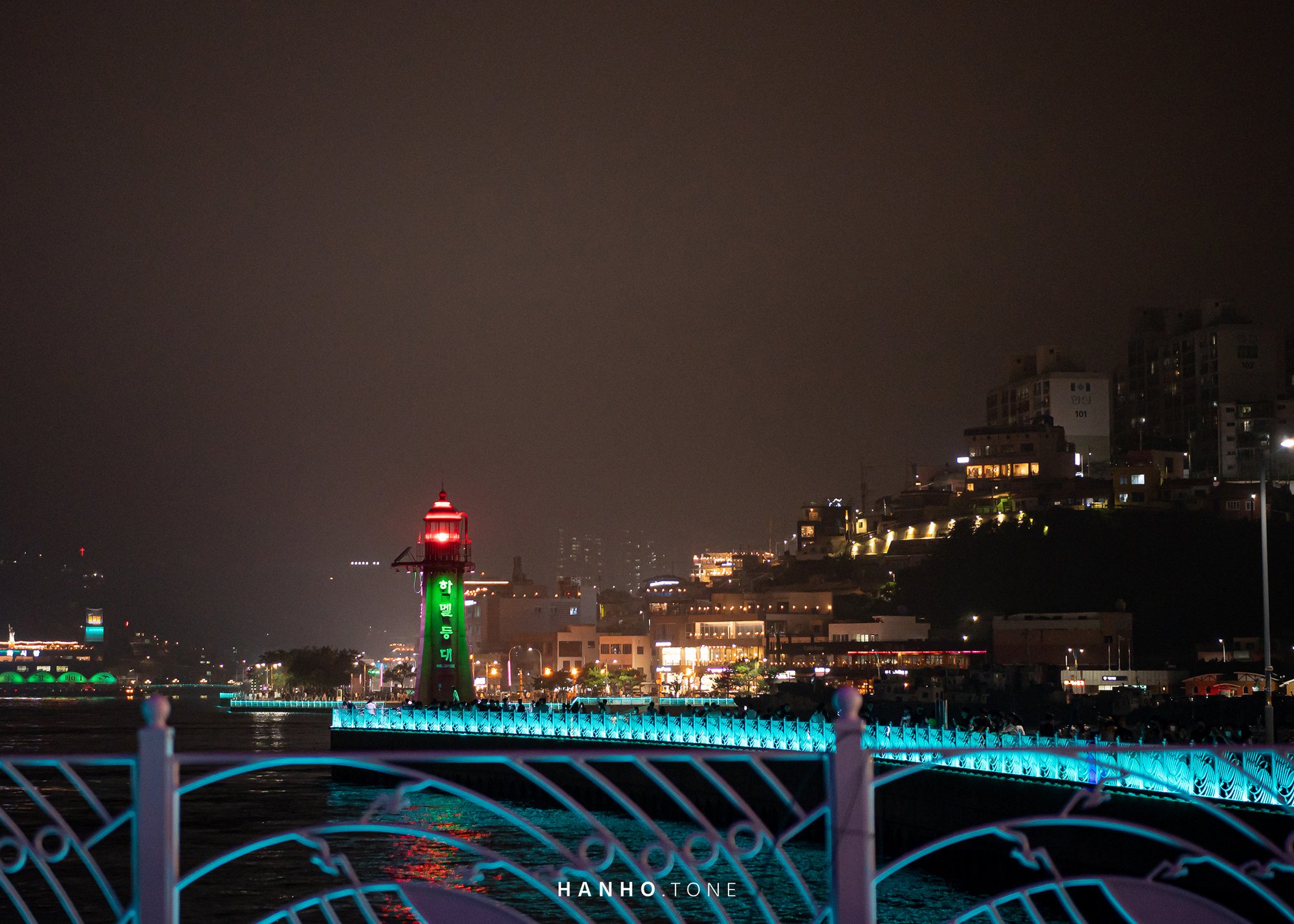 YEOSU, Korea / 2020 11
