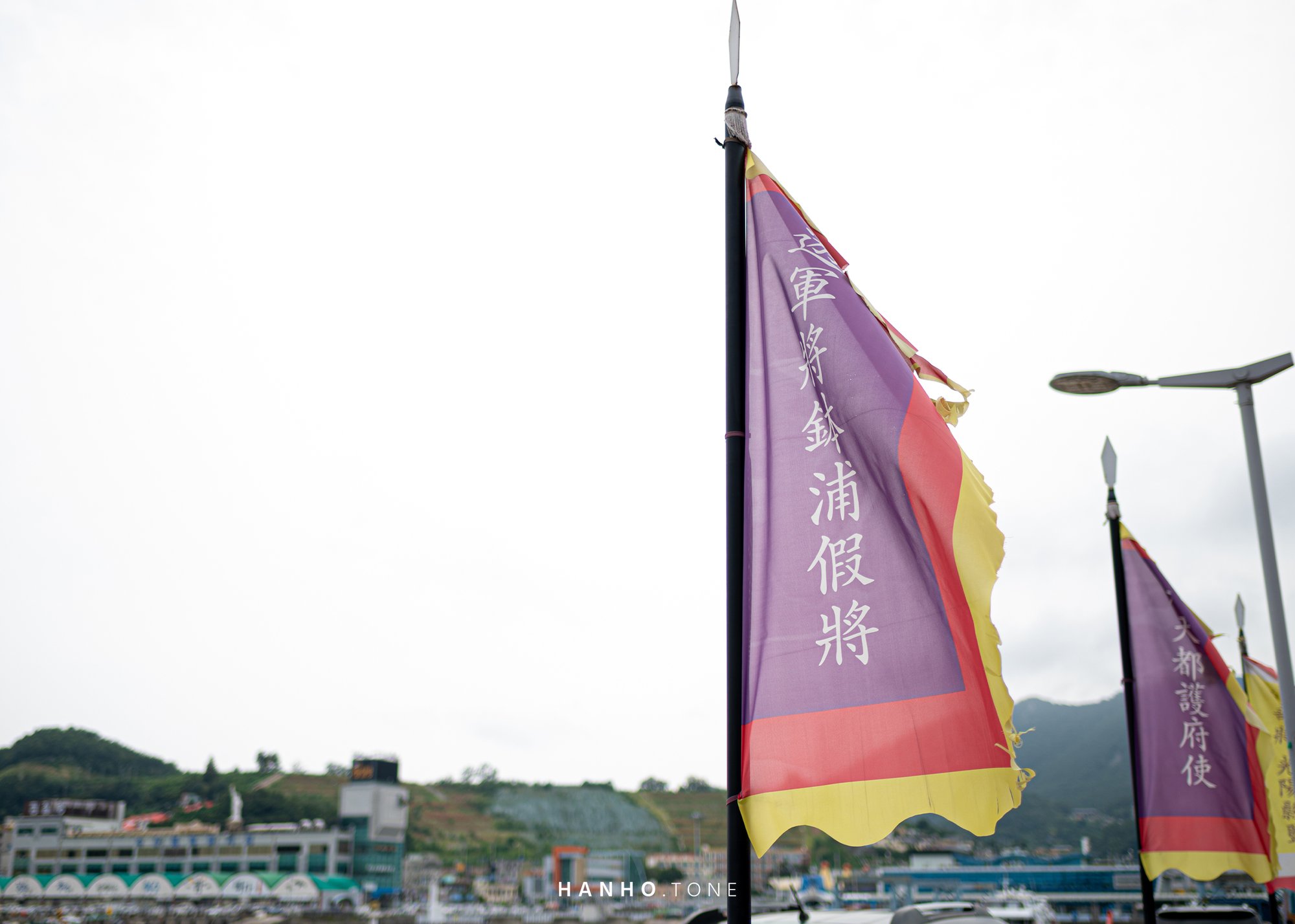 YEOSU, Korea / 2020 2