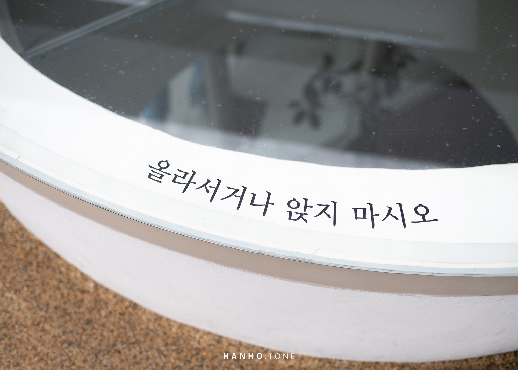 YEOSU, Korea / 2020 21