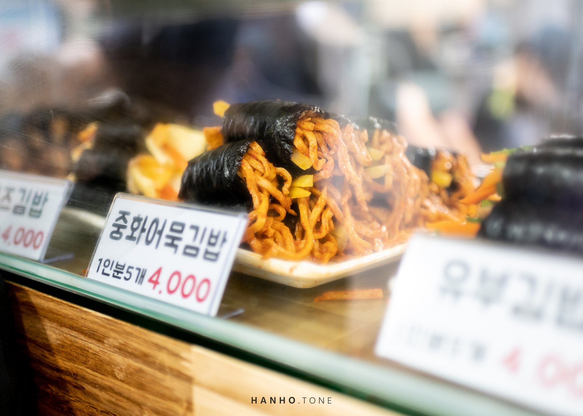 YEOSU, Korea / 2020 5
