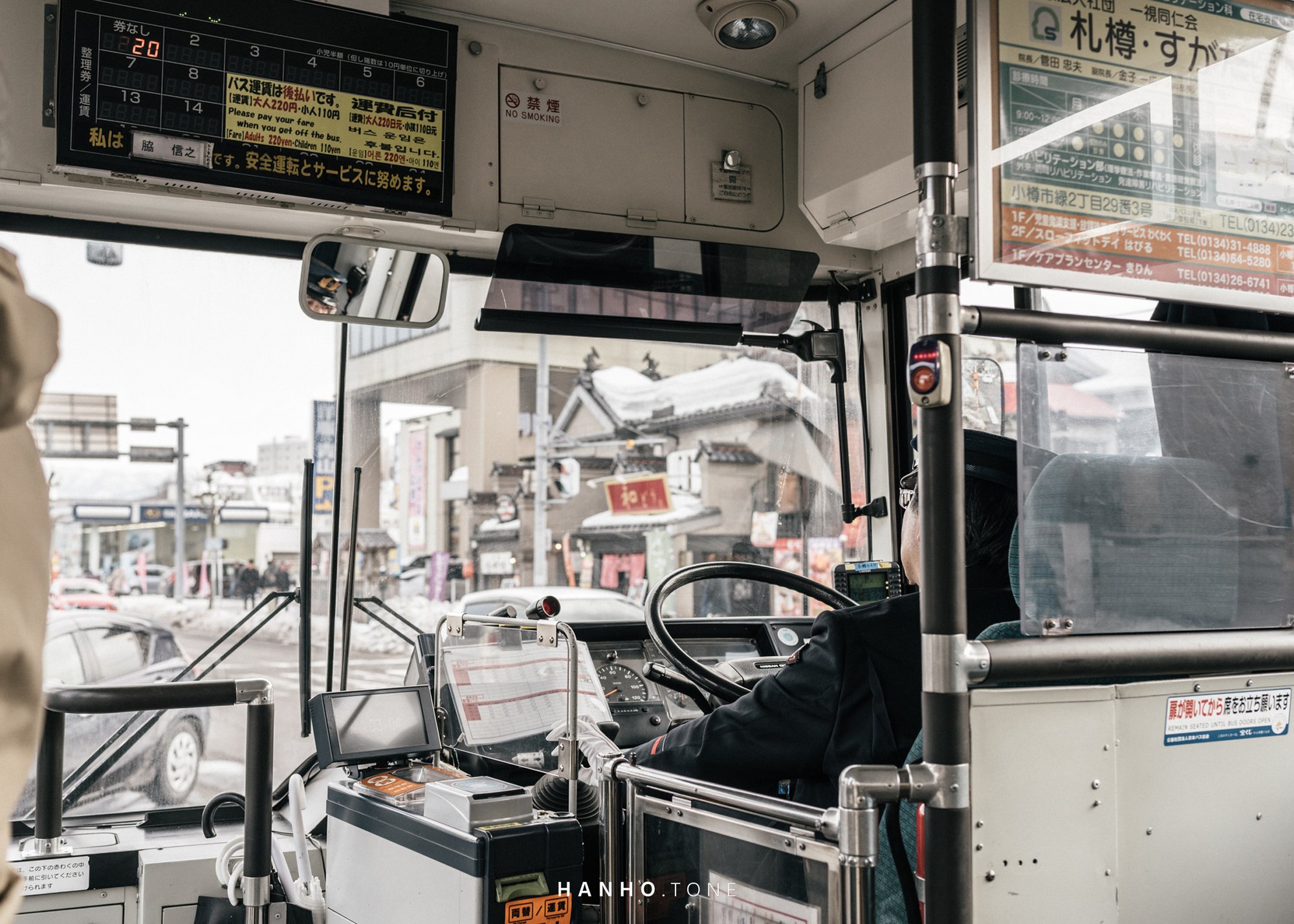 OTARU, HOKKAIDO/  2016 3