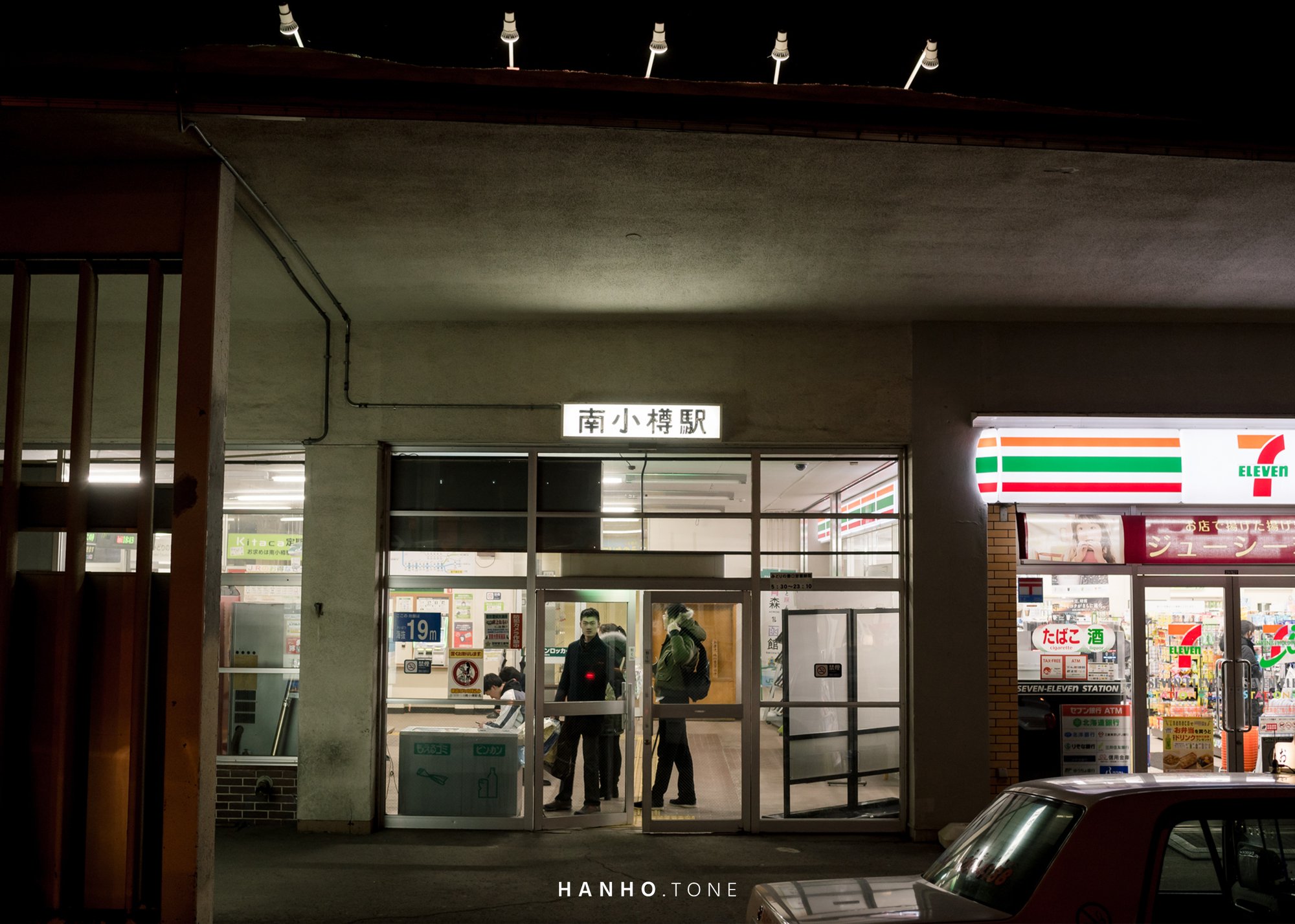 OTARU, HOKKAIDO/  2016 6